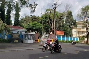 Trụ sở Ủy ban Nhân dân tỉnh Gia Lai. (Nguồn: Công an nhân dân)