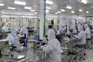 Thu hút đầu tư FDI của Bắc Giang liên tục tăng. (Ảnh: Đồng Thúy/TTXVN).