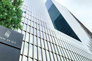 Tòa nhà văn phòng này được chuyển nhượng với giá khoảng 550 triệu USD.