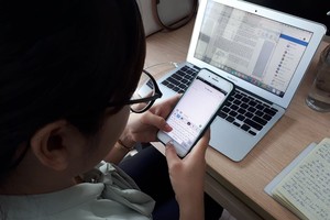 Dừng một số tin nhắn dịch vụ tra cứu bảo hiểm xã hội tới đầu số 8079