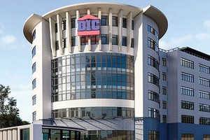 DIC vừa nhận quyết định thanh tra hoạt động cổ phần hóa/