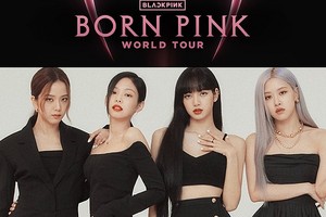 Show diễn của Black Pink vẫn diễn ra như trong thông báo ban đầu.