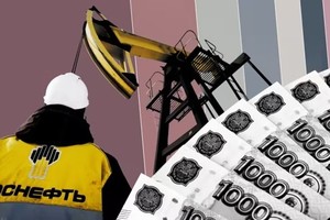 Các tập đoàn năng lượng châu Âu bị ảnh hưởng nặng nề do các lệnh trừng phạt nhằm vào Nga. (Nguồn: Bloomberg)