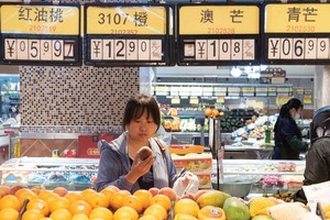 Nhu cầu tiêu dùng tại Trung Quốc dần suy yếu.