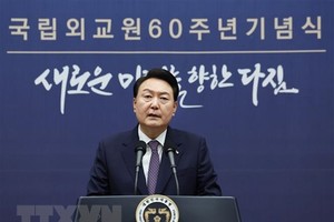 Tổng thống Hàn Quốc Yoon Suk Yeol phát biểu tại một sự kiện ở Seoul ngày 1/9/2023. (Ảnh: Yonhap/TTXVN)