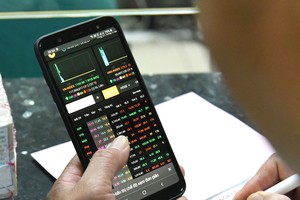 Lãi suất huy động thấp nên dòng tiền có thể tiếp tục chảy vào kênh đầu tư chứng khoán