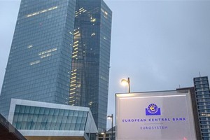 Trụ sở Ngân hàng Trung ương châu Âu (ECB) ở Frankfurt am Main, Đức. (Ảnh: AFP/TTXVN)