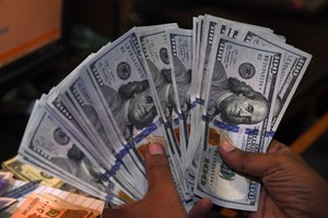 Vốn đầu tư mạo hiểm trong nửa đầu năm 2023 đã giảm 47%. (Nguồn: AFP/TTXVN).