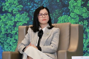 Bà Đoàn Vũ Uyên Duyên, Phó tổng giám đốc TTC AgriS.
