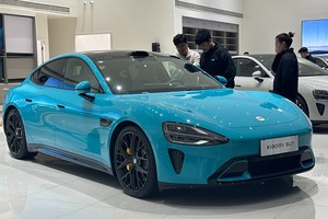 Nhờ sự thành công của SU7, Xiaomi vươn lên trở thành hãng xe điện lớn thứ 8 tại Trung Quốc