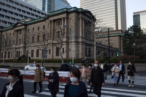 Dòng tiền vào quỹ cổ phiếu toàn cầu thận trọng hơn