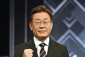 Tổng thống Hàn Quốc Lee Jae-myung được biết đến là người có xu hướng thân thiện với thị trường tiền mã hóa.