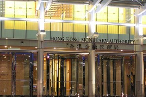 Hồng Kông (Trung Quốc) chính thức mở đường cho cuộc đua stablecoin