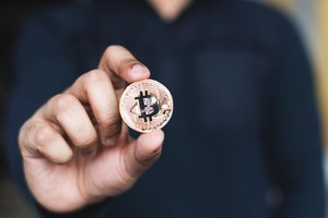 Quý III/2025, số lượng công ty đại chúng nắm giữ Bitcoin tăng vọt 38% với giá trị nắm giữ đạt 117 tỷ USD