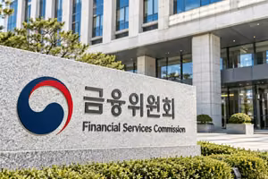 Hàn Quốc mở đường cho chứng khoán token hóa
