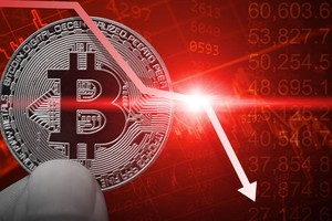 Các quỹ ETF Bitcoin giao ngay ghi nhận phiên rút ròng lớn nhất trong vòng 4 tháng
