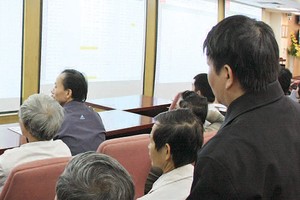 Vốn gián tiếp nước ngoài chỉ còn “cửa” vào... chứng khoán?