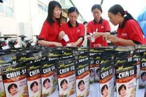 Công ty cổ phần Tập đoàn Masan thông báo niêm yết trái phiếu trên Sở GDCK TP.HCM