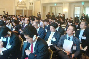 Nhiều nhà đầu tư Nhật Bản quan tâm tới TTCK Việt Nam