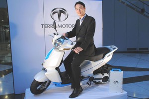 Terra Motors sắp xuất xưởng xe máy điện và xe đạp điện