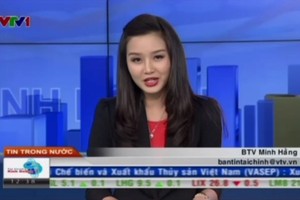 Bản tin tài chính kinh doanh trưa 23/7/2014