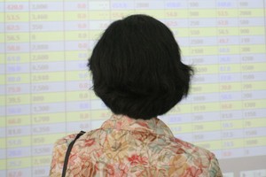 Tin tốt le lói xuất hiện