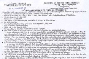 CTCP Xuất nhập khẩu Quảng Bình thông báo phát hành cổ phiếu ra công chúng