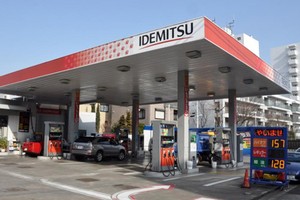 Đại gia Nhật và cuộc 'giải cứu' Lọc dầu Nghi Sơn