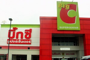 Big C về tay người Thái, hàng Việt về đâu?