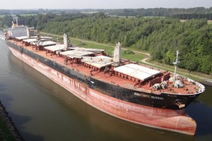 Tàu Vinalines Global nằm trong danh sách được Tổng công ty Hàng hải Việt Nam đangđề xuất bán.