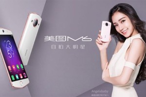 Smartphone Trung Quốc có camera trước và sau 21 'chấm'