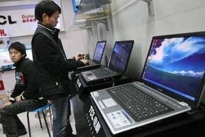 Trung Quốc đang muốn biến mình theo quốc gia sáng tạo công nghệ. Ảnh: AFP