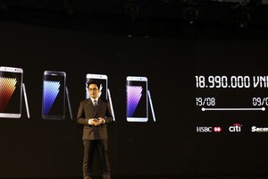 Galaxy Note 7 sẽ được bán ra đợt đầu tiên vào ngày 19/8 tới.