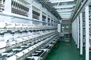 Cổ phiếu cần quan tâm ngày 22/8