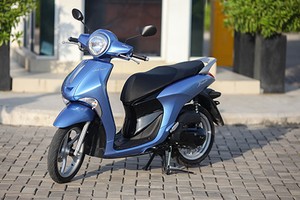 Yamaha Janus 2016 bản tiêu chuẩn giá 27,5 triệu đồng.