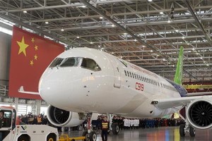 Ảnh minh họa. (Nguồn: aljazeera.com)