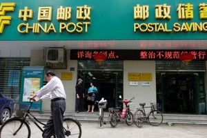 PSBC sẽ làm IPO cuối tháng này tại Hong Kong. Ảnh: Reuters