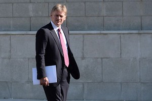 Thư ký báo chí của Tổng thống Putin, ông Dmitry Peskov. Ảnh: AFP