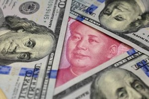 Khối dự trữ của Trung Quốc hiện lớn nhất thế giới. Ảnh: Reuters