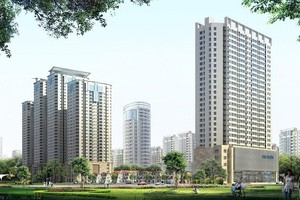 FLC Garden City nằm rất gần Aeon Mall Hà Đông