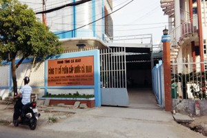 Trụ sở công ty nợ người lao động hàng chục tỷ đồng.Ảnh:Phúc Hưng.