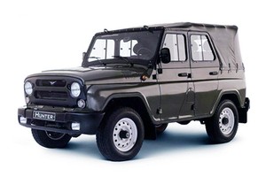 "U-oát" Hunter bản mui bạt giá 390 triệu đồng.