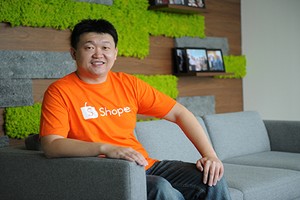 Forrest Li thành lập Garena từ năm 2009 trước khi doanh nghiệp này đổi tên thành Sea hồi đầu tháng này.