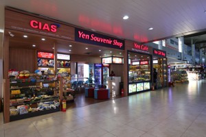 Thêm một doanh nghiệp ngành hàng không đặt kế hoạch niêm yết