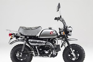 Honda Monkey 2017 bản giới hạn đặc biệt.