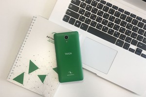 Điện thoại ngăn gián điệp của Nga