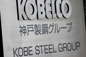 Trụ sở của Kobe Steel tại Tokyo. Ảnh:Reuters