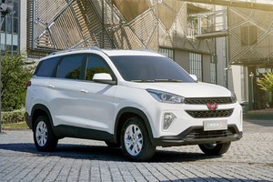 Hong Guang S3 là mẫu SUV đầu tiên của Wuling.