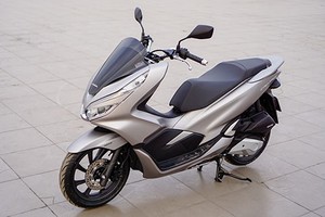 Honda PCX 150 giá 70,5 triệu đồng. Ảnh:Lương Dũng.