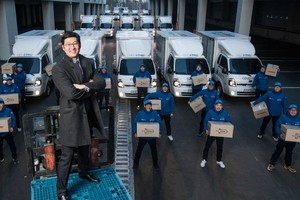 Kim Bom - Nhà sáng lập và CEO của Coupang. Ảnh:Coupang